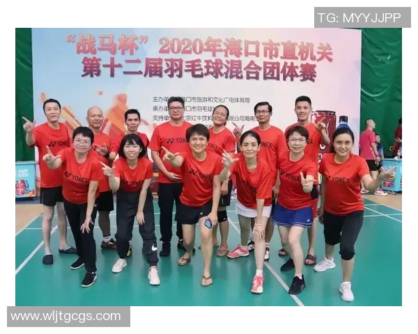 羽毛球意识排行榜揭晓武汉羽毛球队荣获第三名的辉煌成就