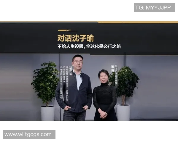 乒乓球赛场上的奋斗与坚持:李秀英的深度人生对话分享 乒乓球赛场上的奋斗与坚持:李秀英的深度人生对话分享