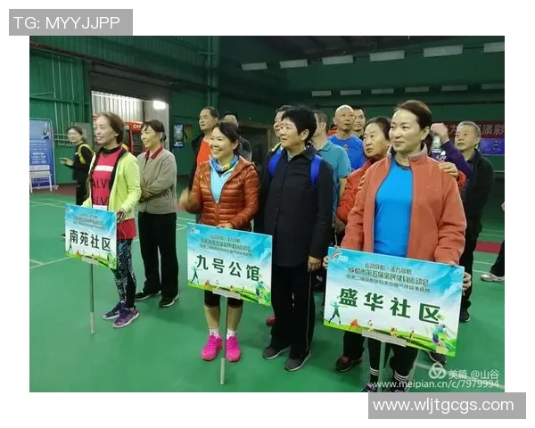 深入分析成都排球队阵地战战术特点与执行策略