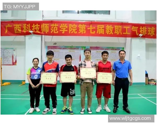 深圳排球队在锦标赛中的意识表现分析与总结